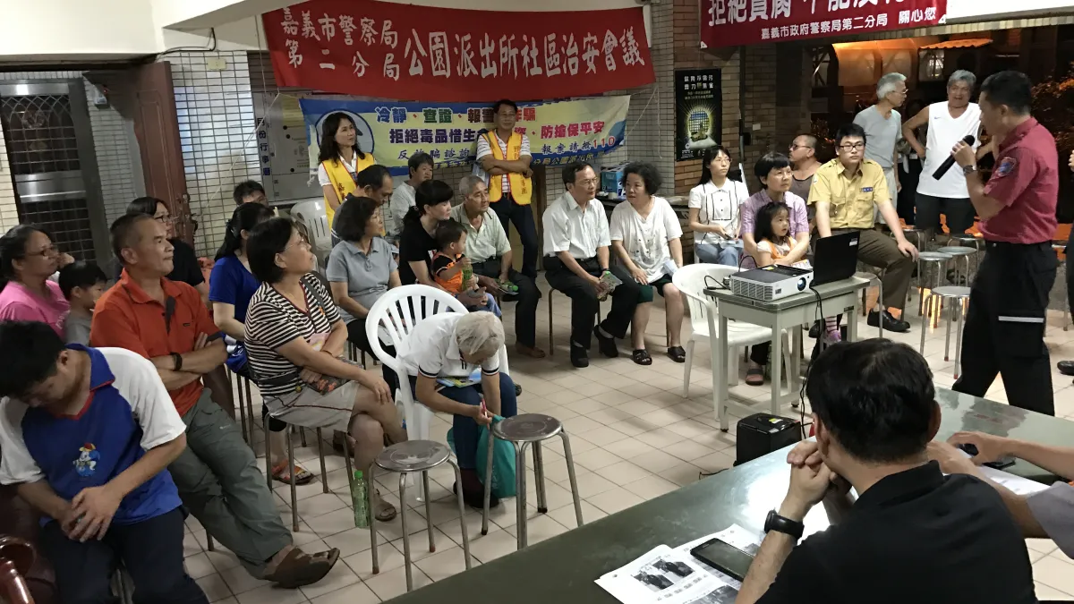 警民一線 維護社區治安好方便