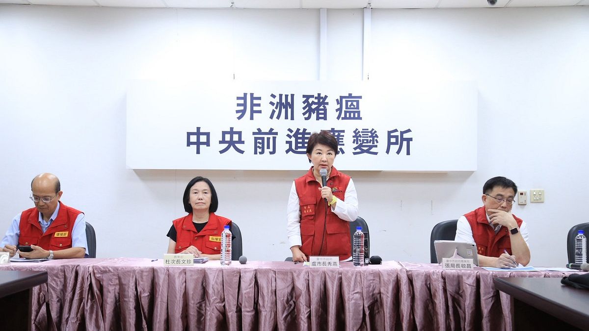 台中3首長被拔官!盧秀燕為「豬瘟之亂」鞠躬道歉:媽媽做不好要檢討