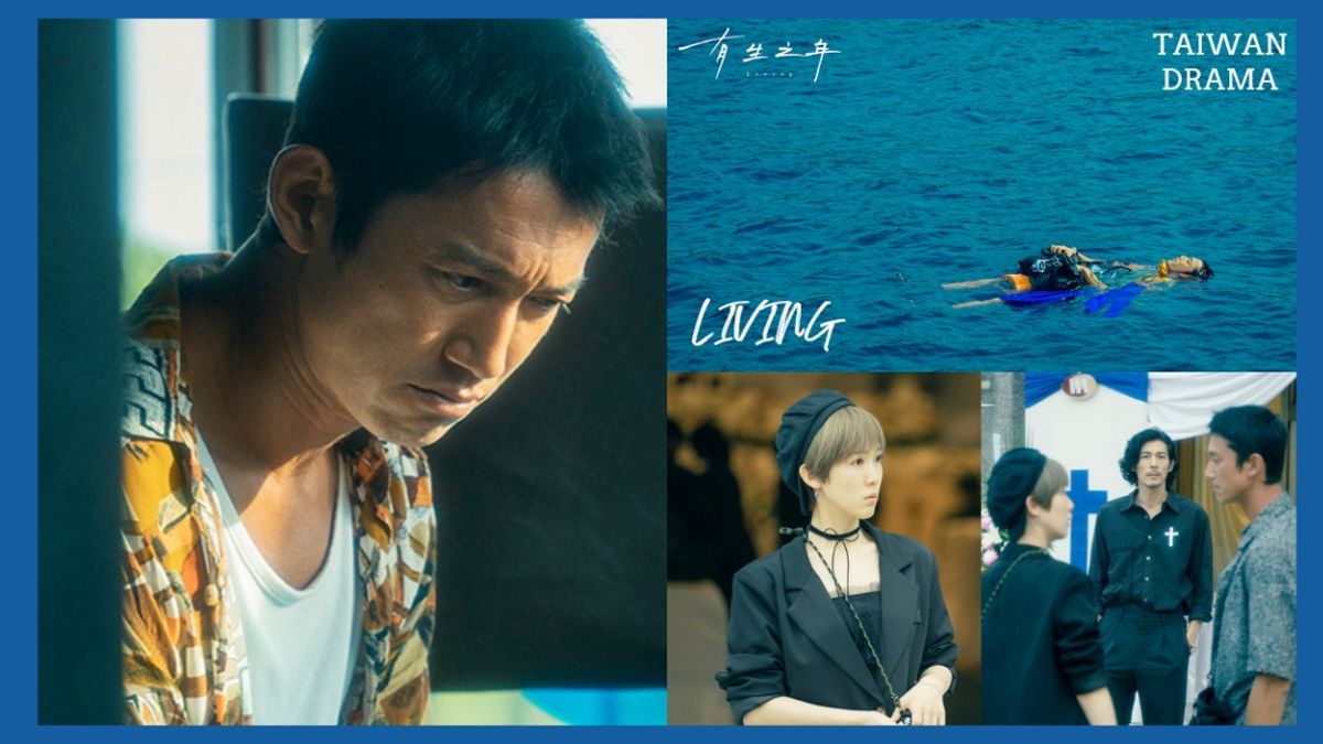 《有生之年》首開播拿下Netflix冠軍。(圖/少女心文室提供) 《有生之年》首開播拿下Netflix冠軍。(圖/少女心文室提供)