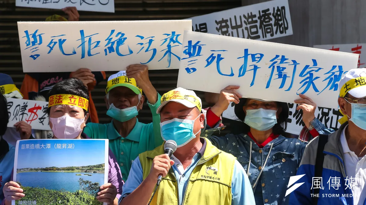 反坤輿事業廢棄物掩埋場自救會多次舉辦記者會,「要求環保署撤銷坤輿掩埋場設置許可」。(資料照,顏麟宇攝)