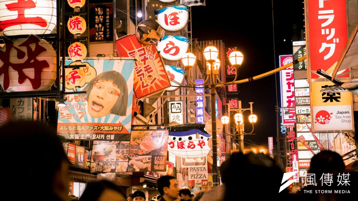 日本是台灣人最喜歡旅行的國家,尤其許多人偏好日式料理。但你知道在網路上網友認為難吃的日本食物有哪些嗎?(圖/取自Pexels)