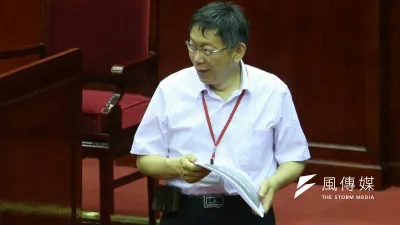 台北市長柯文哲8日到台北市議會備詢。(吳逸驊攝)