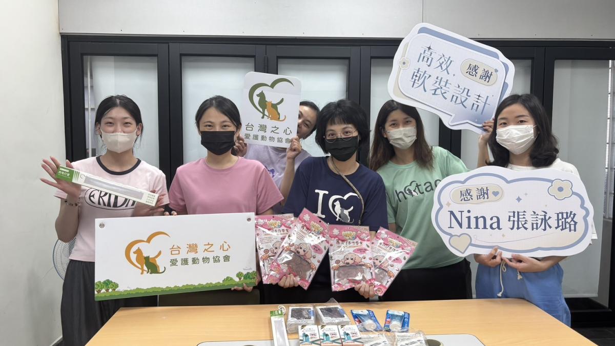 張詠璐捐物資挺浪浪 愛心送進第一線