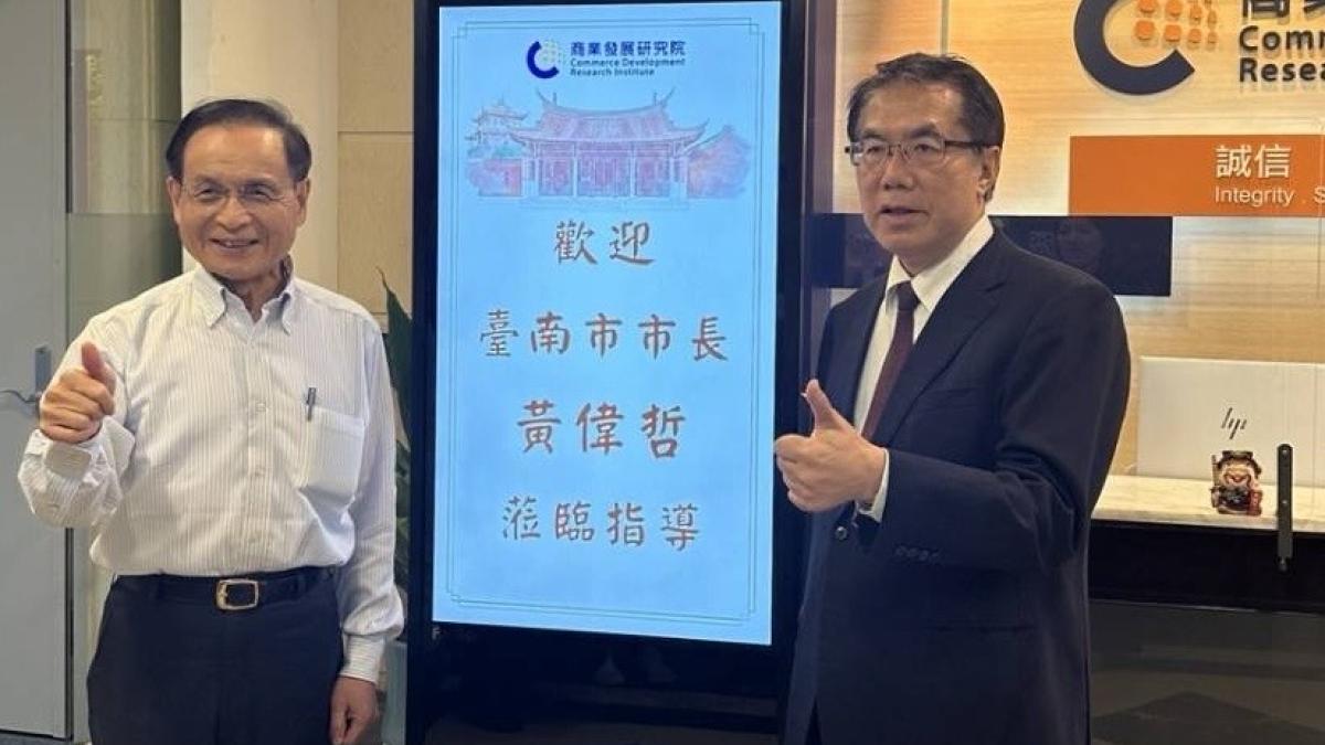 亞太AFACT20國會議與國際論壇6/24台南登場 黃偉哲與AFACT主席討論接待與維安服務事宜