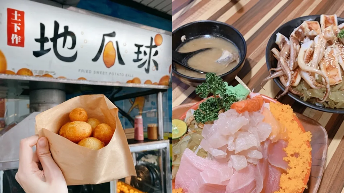 新竹早就擺脫美食沙漠的稱號了!10間清大、交大生必吃的平價美食千萬別錯過了。(圖/MENU 美食誌提供) 新竹早就擺脫美食沙漠的稱號了!10間清大、交大生必吃的平價美食千萬別錯過了。(圖/MENU 美食誌提供)