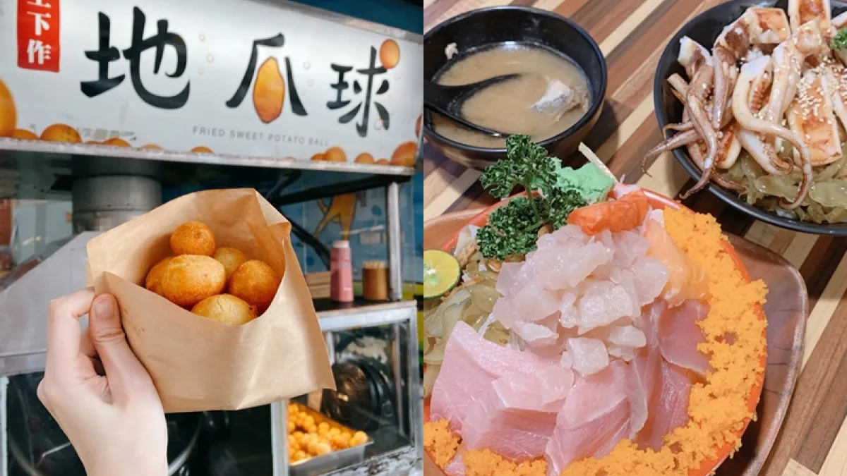新竹早就擺脫美食沙漠的稱號了!10間清大、交大生必吃的平價美食千萬別錯過了。(圖/MENU 美食誌提供)