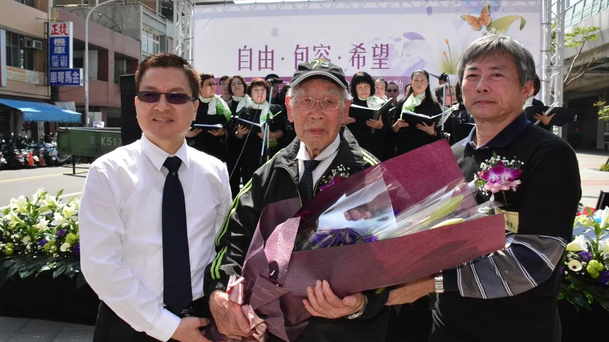 撫平228事件創傷 追求更祥和的世界