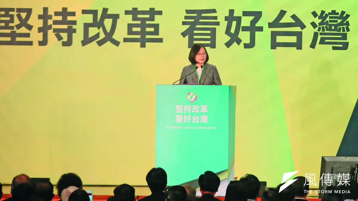 民進黨全代會上,蔡英文致辭提憲改。(柯承惠攝)