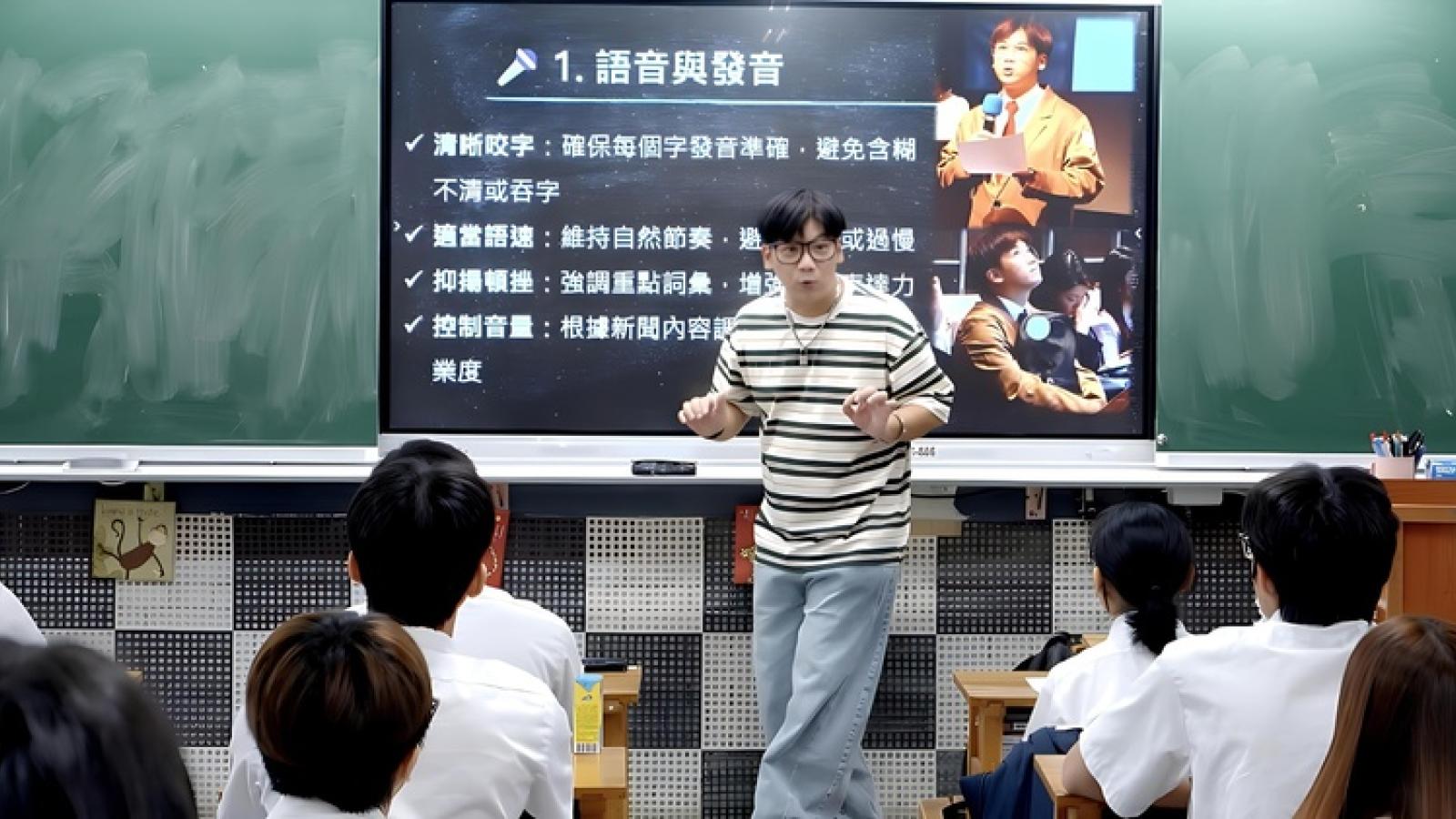 觀點投書:從《萬歷十五年》看台灣當前教師集體出走的困境