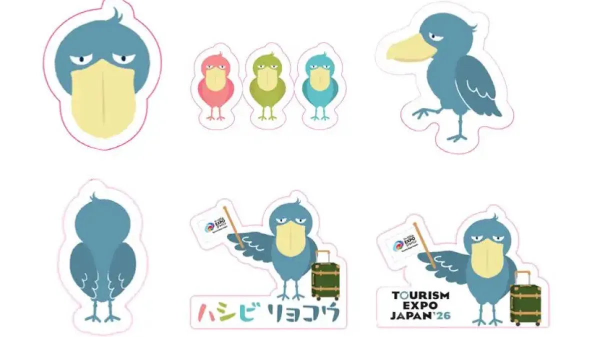 「ツーリズムEXPOジャパン2026」が東京ビッグサイトで開幕し、国内外の最新観光トレンドや進化する旅の魅力を発信する。(画像/ツーリズムEXPOジャパン2026提供)