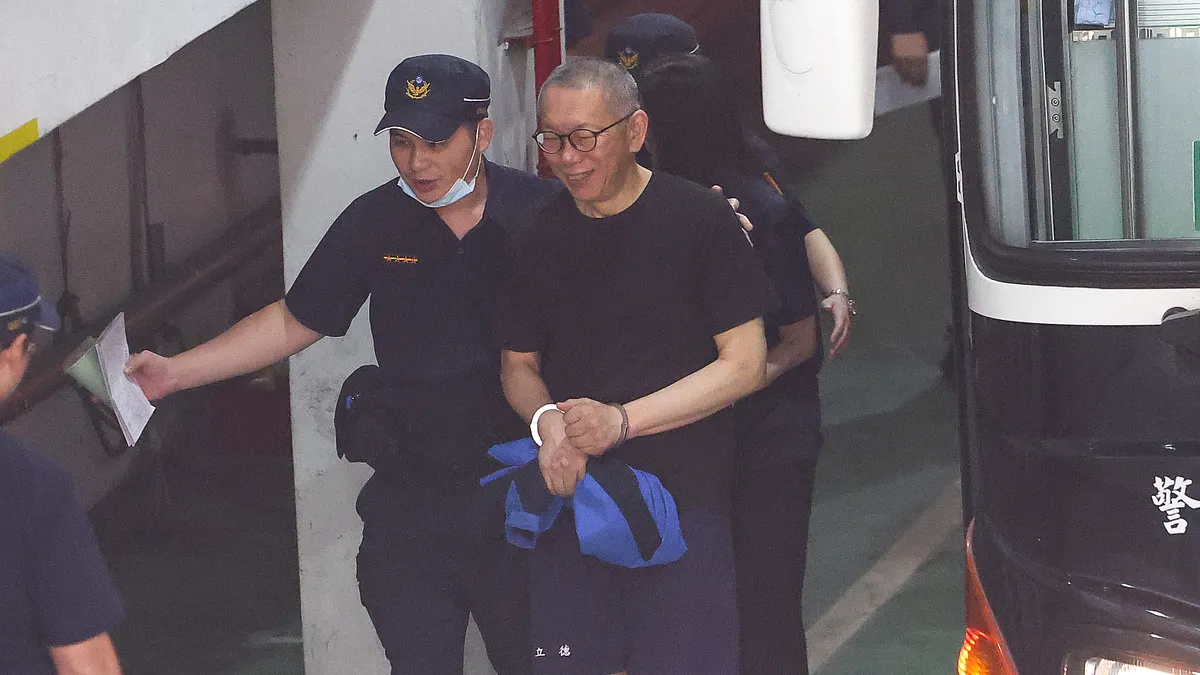 前民衆党主席の柯文哲氏は京華城事件により収監され、既に1年以上経過している。(写真/顔麟宇撮影) 前民衆党主席の柯文哲氏は京華城事件により収監され、既に1年以上経過している。(写真/顔麟宇撮影)