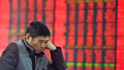 美國聯準會升息,中國股民關注(美聯社)