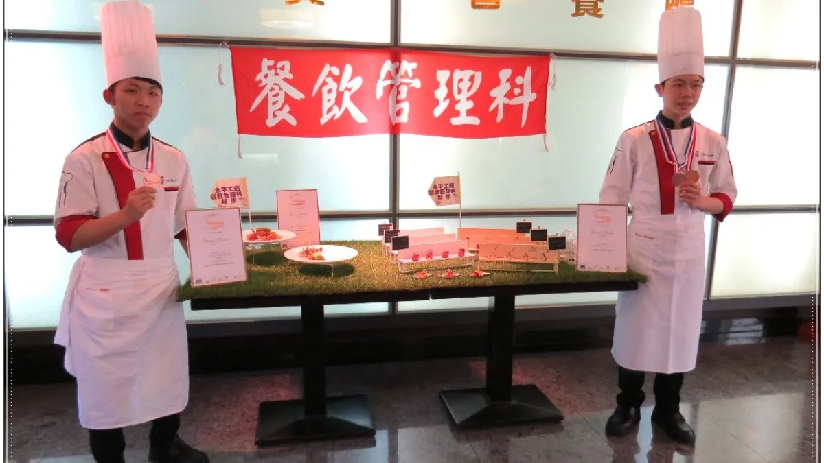 永平工商國際賽揚名 新加坡廚藝賽獲銅牌獎