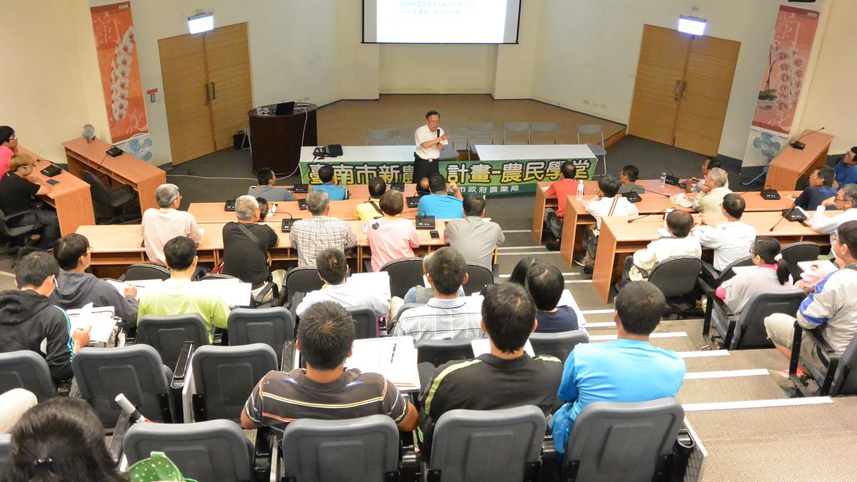 台南市農業局每月舉辦兩場農民學堂,提升新農人競爭力。(台南市農業局提供) 台南市農業局每月舉辦兩場農民學堂,提升新農人競爭力。(台南市農業局提供)