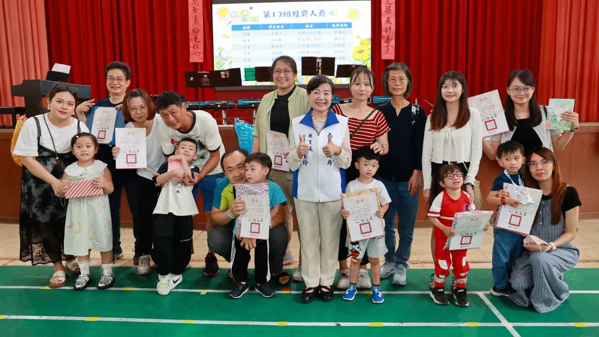 投縣114年度學前暨國民教育階段特殊教育學生繪畫比賽,參賽549件,計有323名獲獎。縣府6日上午在南投國小舉行頒獎。(圖/南投縣政府)