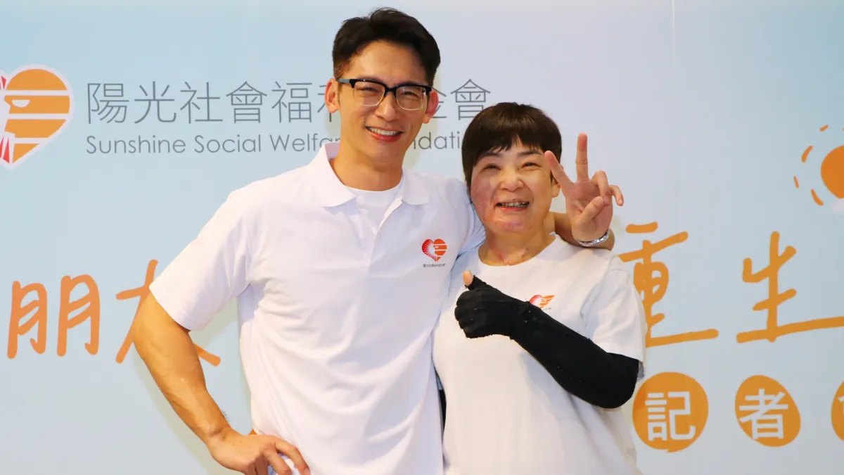 陽光基金會2023年「臉部平權日」推出IG/FB濾鏡,邀請民眾一起眨眨眼,翻轉不友善的打量,放出溫柔視線。(取自陽光基金會臉書)