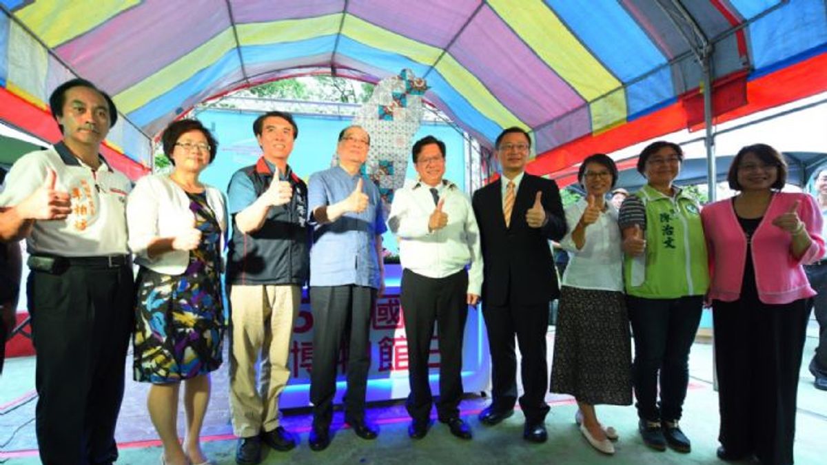 建設文化之都 「518國際博物館日」起跑 建設文化之都 「518國際博物館日」起跑