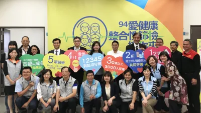 107年新竹市「94愛健康整合性健康篩檢」活動31日正式起跑。(圖/新竹市政府提供)