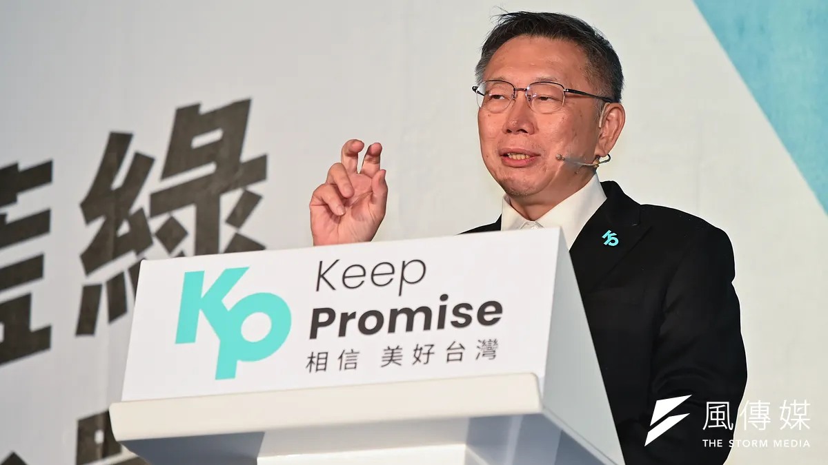 民眾黨總統參選人柯文哲強調,明年立法院一定要三黨不過半,台灣才能擺脫藍綠惡鬥泥淖。(陳昱凱攝)