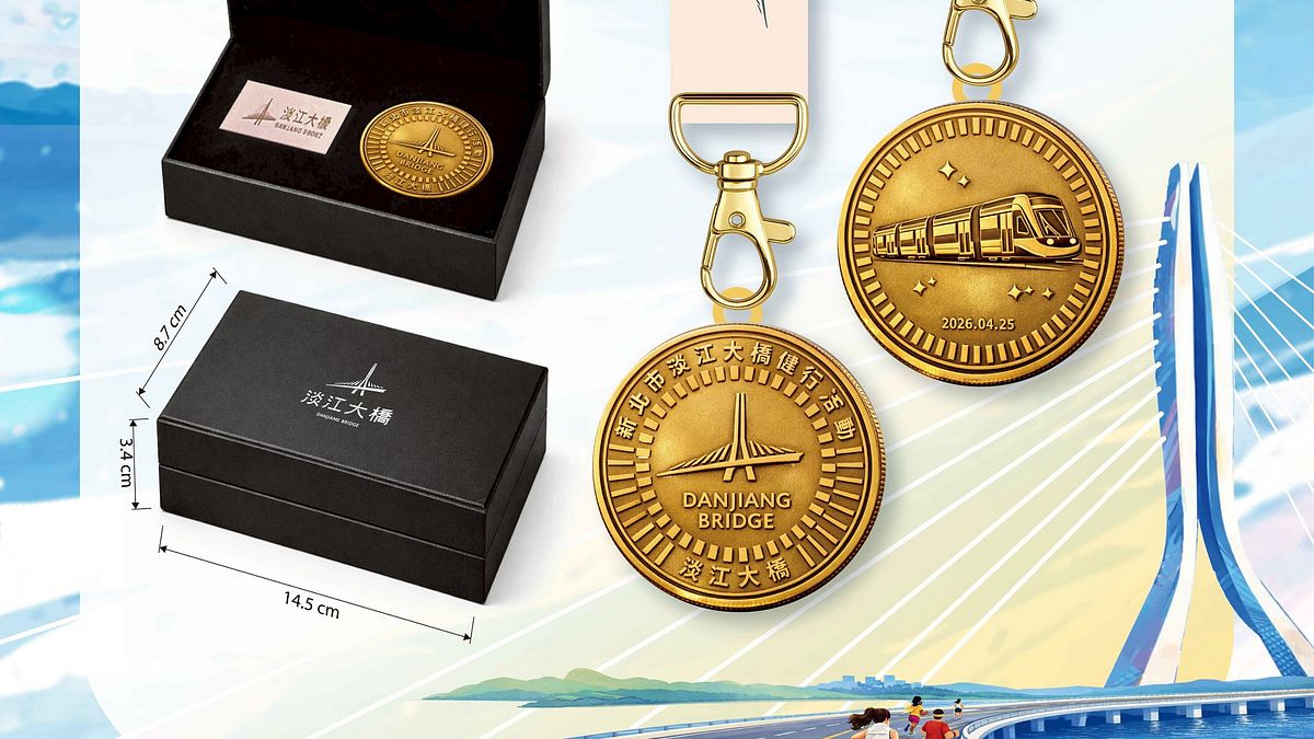 全台首座世界級斜張橋「淡江大橋」健行4/25登場 3/30在地居民搶先報名!