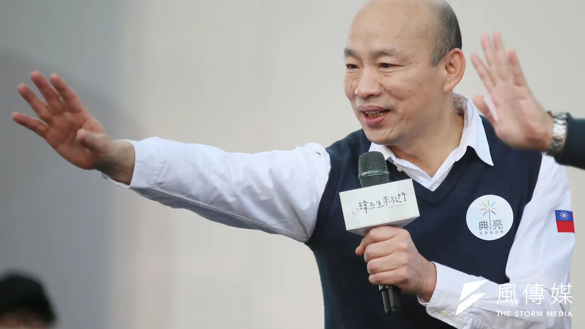 選戰倒數,前高雄市長韓國瑜(見圖)復出輔選,首戰選在台北市為國民黨議員王鴻薇站台造勢,引發熱議。(資料照,柯承惠攝)