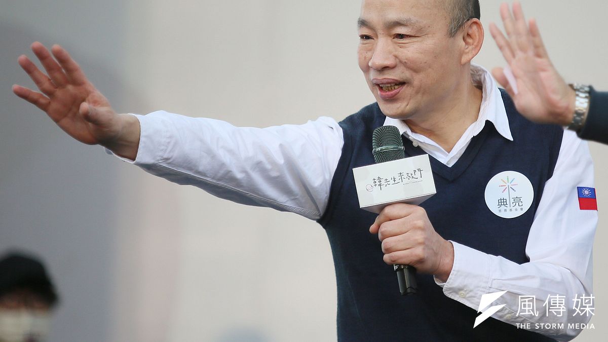 選戰倒數,前高雄市長韓國瑜(見圖)復出輔選,首戰選在台北市為國民黨議員王鴻薇站台造勢,引發熱議。(資料照,柯承惠攝) 選戰倒數,前高雄市長韓國瑜(見圖)復出輔選,首戰選在台北市為國民黨議員王鴻薇站台造勢,引發熱議。(資料照,柯承惠攝)