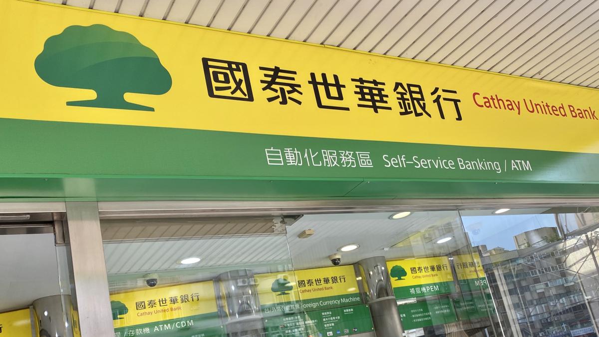 蔡鎮宇發聲了!痛批2獨董對郭明鑑爭議「視而不見」:金管會碰到老長官就輕輕放下?