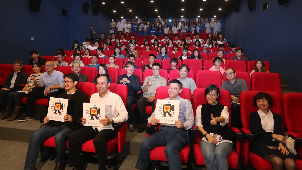 2017新北市國際華人紀錄片月開幕,為期1個月放映。(圖/新北市新聞局提供)