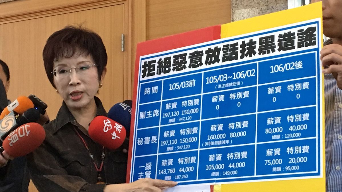 日前《新新聞》報導,國民黨主席洪秀柱的親信薪水竟然比秘書長還高。對此洪秀柱表示,限期1天內道歉,並更正,否則下周一將提告。(羅暐智攝) 日前《新新聞》報導,國民黨主席洪秀柱的親信薪水竟然比秘書長還高。對此洪秀柱表示,限期1天內道歉,並更正,否則下周一將提告。(羅暐智攝)