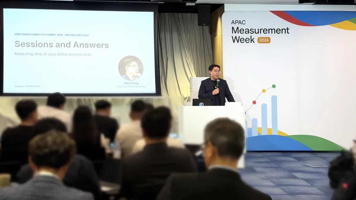 iKala 暨 CloudAD 集團董事長程世嘉於 Google Analytics 亞太合作夥伴高峰會發表演講。(照片提供:CloudAD)