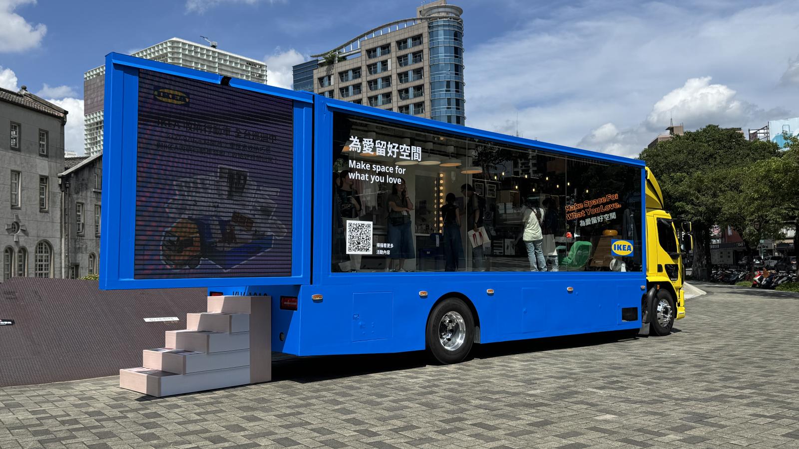 小坪數救星!IKEA收納行動車全台巡迴 5坪空間塞進上百件收藏的秘訣公開