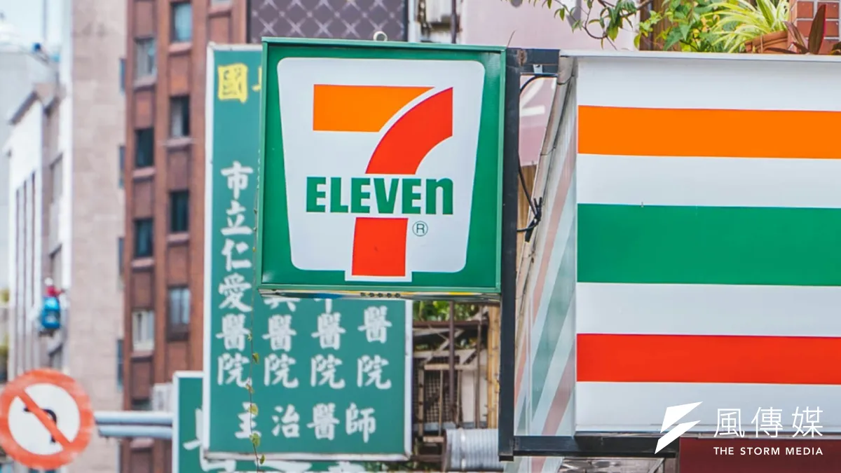 7-11近日正式發布「2025年度七大超商美食趨勢」,詳盡梳理過去一年中深刻影響消費市場的7大關鍵動向,從蛋料理的技術革新到異國風味的社群效應,鮮食產業正朝向精緻化與機能化精準推進。(示意圖/取自unsplash)