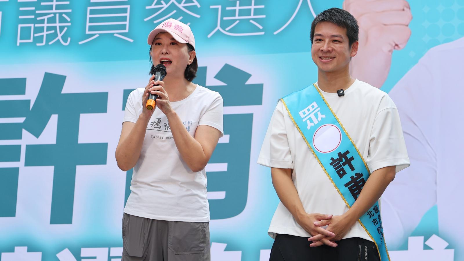 何欣純只輸江啟臣1.9個百分點?王鴻薇翻2018民調:羞辱科學還是選民智商