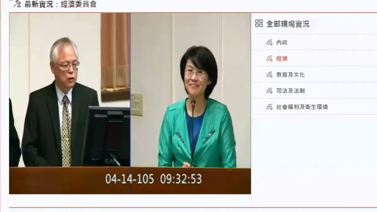 立法院上周審查「野生動物保育法」修正案,民進黨立委林岱樺事先承諾動保團體不會逐條審查,但審查當天卻利用其召委優勢主導通過爭議條文,對動保團體言而無信。(朱淑娟提供)