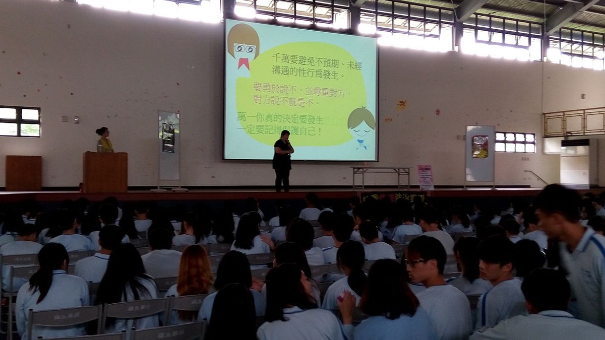 愛滋防治從校園做起 嘉市邀資深護理師分享正確性觀念 愛滋防治從校園做起 嘉市邀資深護理師分享正確性觀念