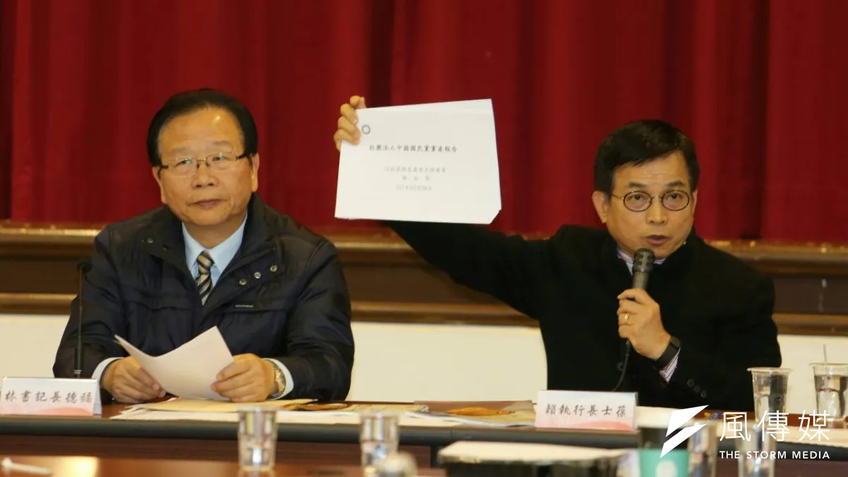 國民黨立法院黨團決定要求黨中央捐出黨產(陳明仁攝)