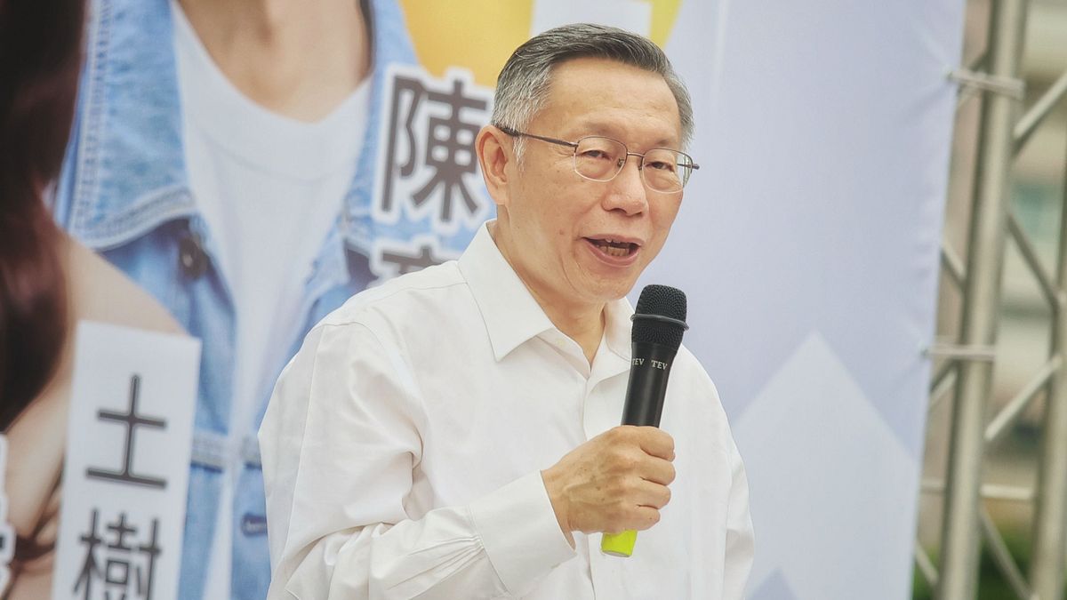 柯文哲案判決書找不到「沈慶京滿意微笑」 北院急澄清