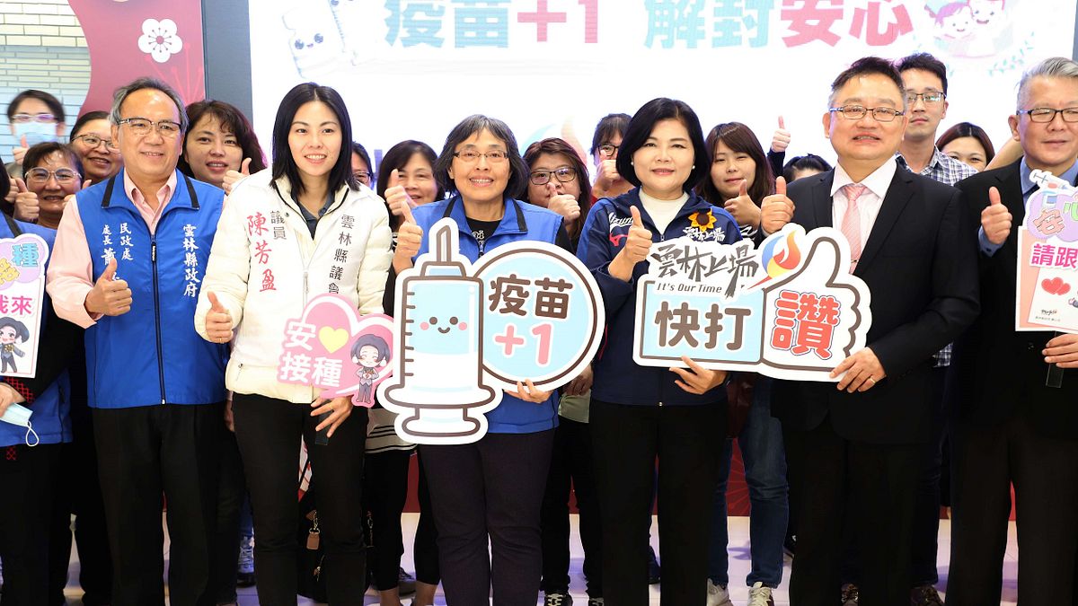 雲林縣長張麗善呼籲尚未施打次世代疫苗的民盡快施打。(資料照,圖/雲林縣政府衛生局提供) 雲林縣長張麗善呼籲尚未施打次世代疫苗的民盡快施打。(資料照,圖/雲林縣政府衛生局提供)