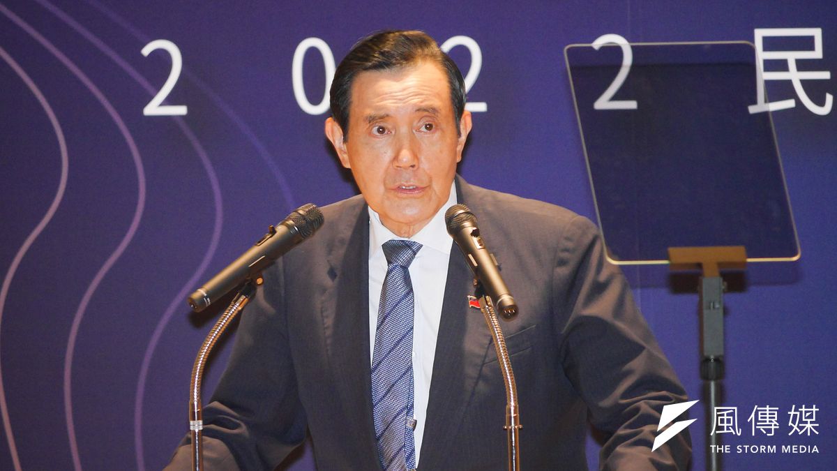 20220716-前總統馬英九出席「淨零排放與能源政策 2022民間能源會議」。(蔡親傑攝) 20220716-前總統馬英九出席「淨零排放與能源政策 2022民間能源會議」。(蔡親傑攝)