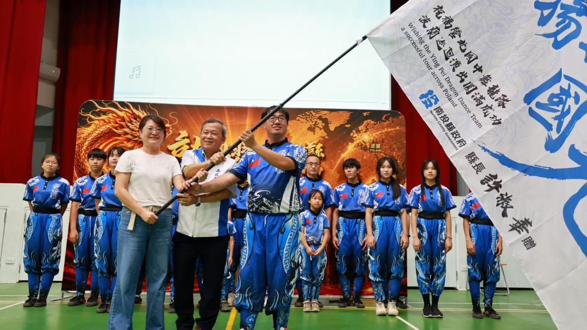 營北國中舞龍隊出訪波蘭巡演 增加南投的能見度
