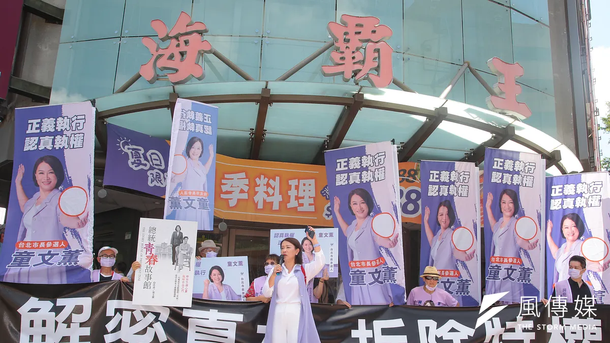 如果你要居住的城市稱得上「偉大」,你應該支持童文薰。(資料照,顏麟宇攝) 如果你要居住的城市稱得上「偉大」,你應該支持童文薰。(資料照,顏麟宇攝)