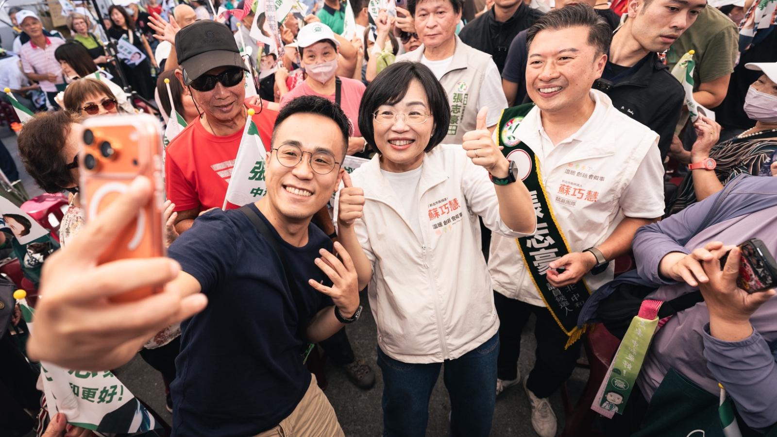蘇巧慧雙和選戰火力全開!拋永和藝術之都、中和捷運延伸松山機場願景