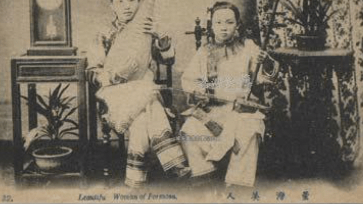 原來台灣也有藝妓?(圖/取自方格子Vocus) 原來台灣也有藝妓?(圖/取自方格子Vocus)