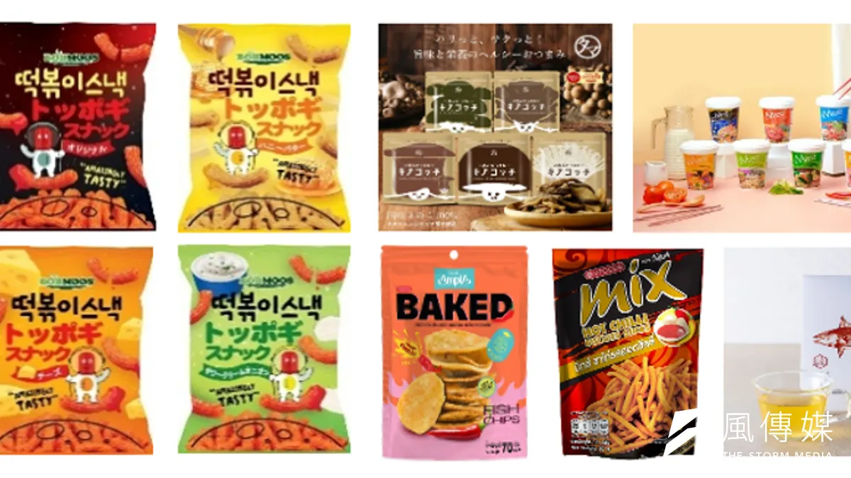 FOODEX JAPAN 2026は3月10日から4日間、東京ビッグサイトで開催され、欧米で話題の「Swicy」や進化系インスタントなど、2026年の最新フードトレンドが紹介される。(写真/FOODEX JAPAN2026 PR 事務局提供)