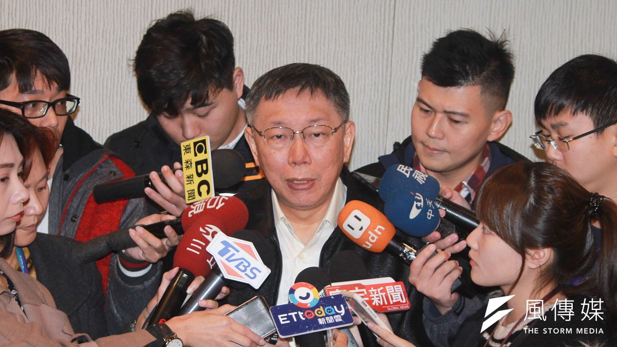 台北市長柯文哲17日上午出席北市觀光傳播局舉辦的都會旅宿發展國際論壇。(方炳超攝) 台北市長柯文哲17日上午出席北市觀光傳播局舉辦的都會旅宿發展國際論壇。(方炳超攝)