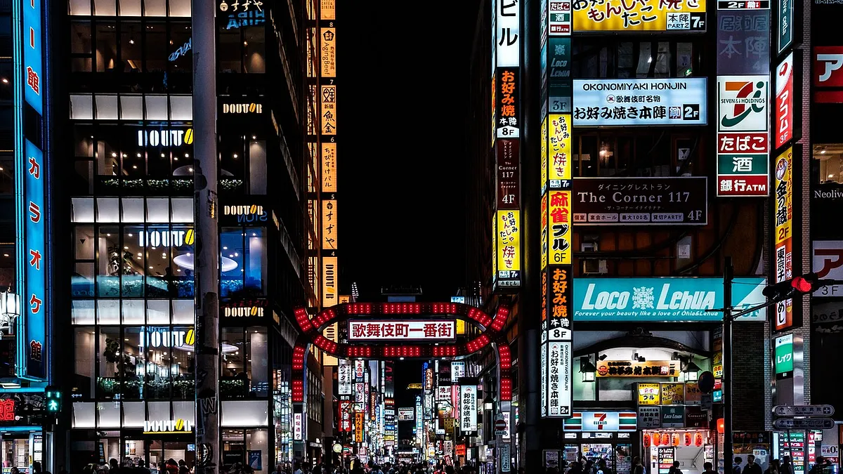 新宿・歌舞伎町の街並み。(写真/pixabayより) 新宿・歌舞伎町の街並み。(写真/pixabayより)