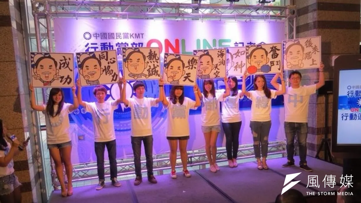 藍綠陣營今日都公布LINE帳號,又將進入一波網路大戰,圖為國民黨15日公布LINE帳號。(羅暐智攝)