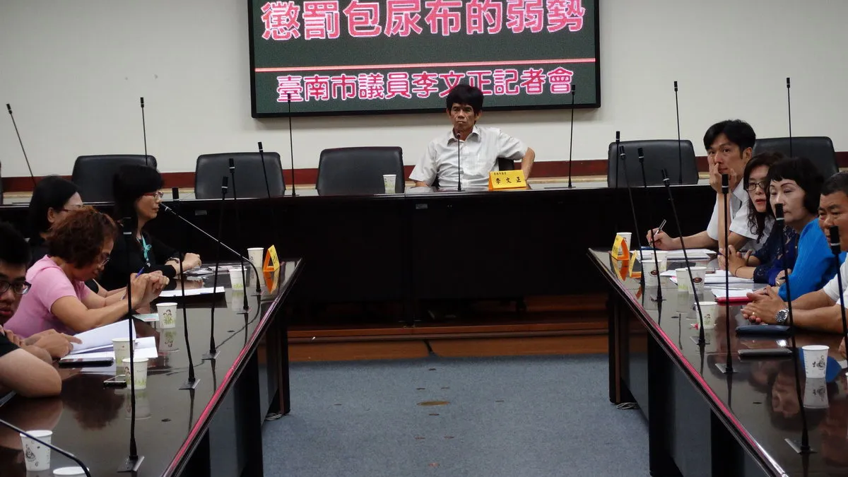 南市垃圾清運費用不斷調漲 民代建議制定收費標準