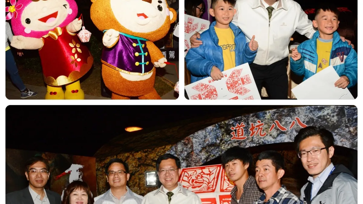 添丁祈福 台灣燈會馬祖燈區發送風燈