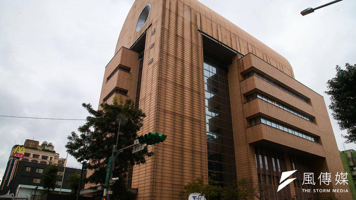 婦聯會被黨產會列為國民黨附隨組織後仍爭議不斷。(陳明仁攝) 婦聯會被黨產會列為國民黨附隨組織後仍爭議不斷。(陳明仁攝)